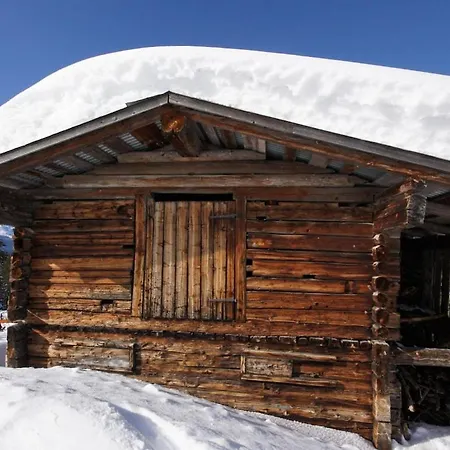 Heim - Type A Comfortable *